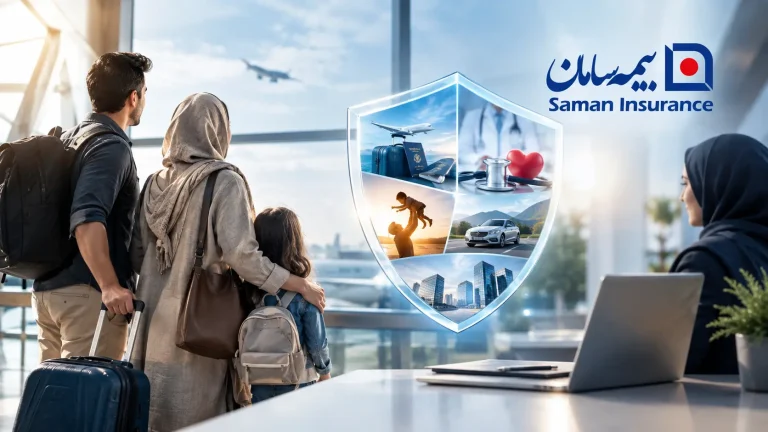 بیمه سامان، مشتری گروه نرم افزاری پیوست