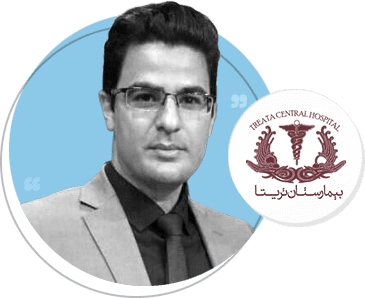 بیمارستان تریتا
