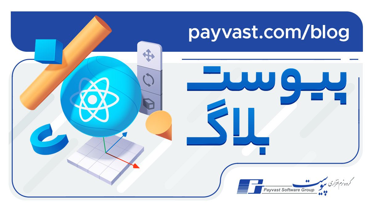 payvast blog