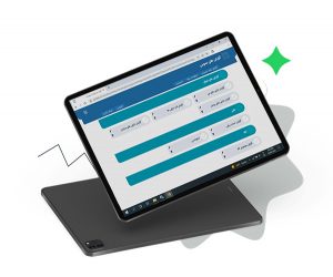 نرم افزار دارایی ثابت