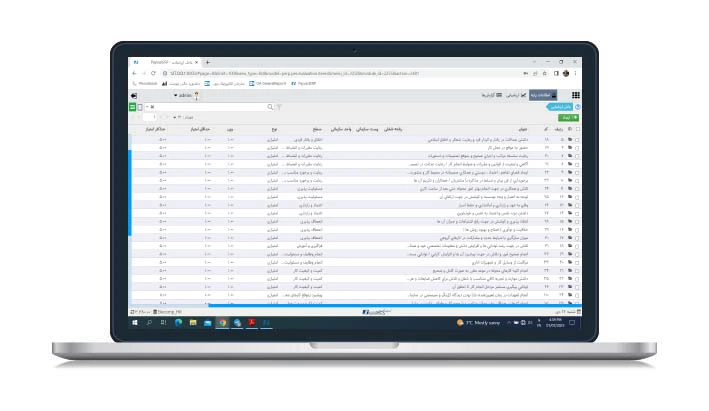 نرم افزار ارزیابی عملکرد در راهکار ارزیابی عملکرد کارکنان