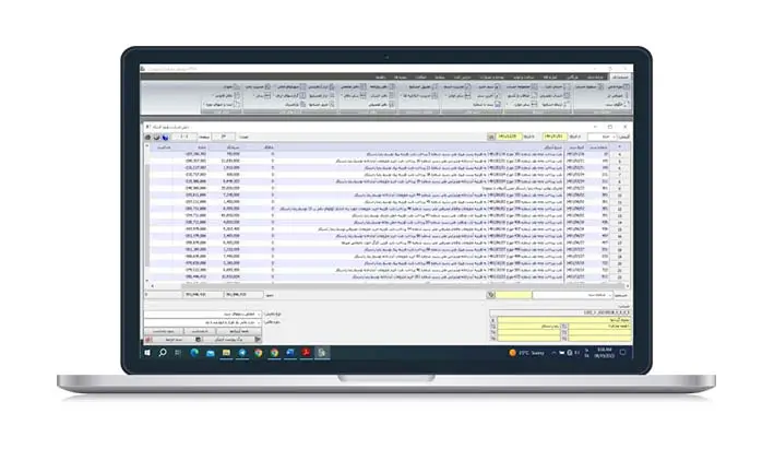 نرم افزار حسابداری در راهکار تنخواه