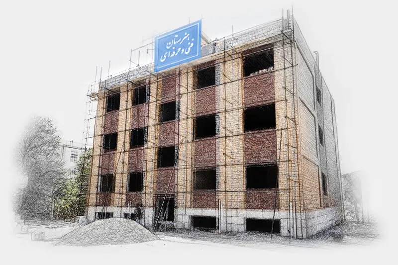 همراه-افق-قریب